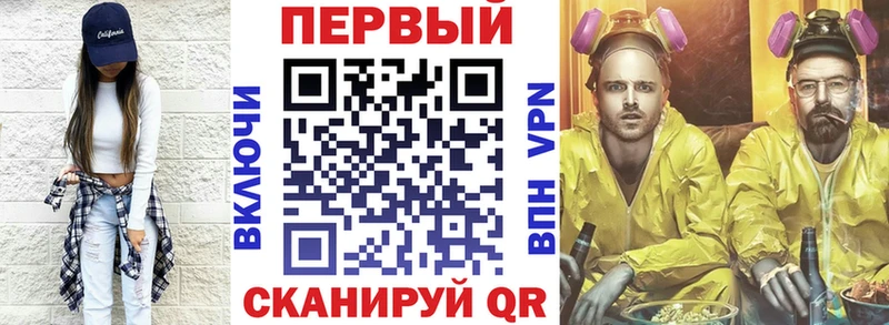 дарнет шоп  Красноярск  АМФ 98% 