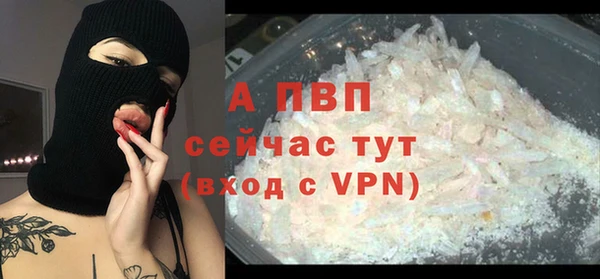 a pvp Алексеевка