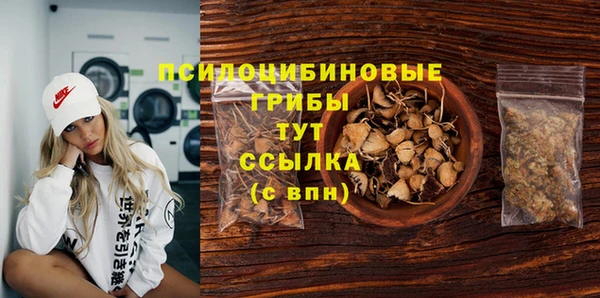 меф VHQ Ростов