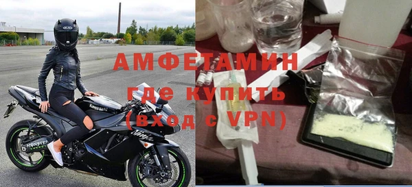 марки nbome Россошь