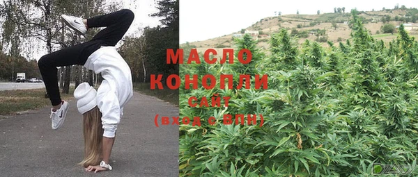 марки nbome Россошь