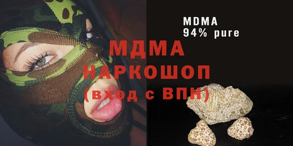 a pvp Алексеевка