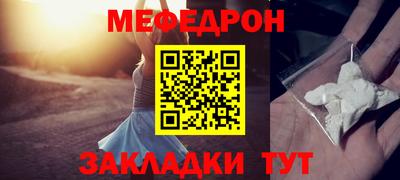 a pvp Гагарин