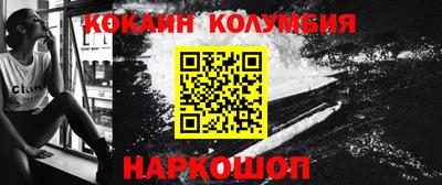 экстази Гатчина