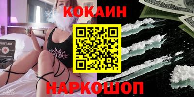 экстази Гатчина