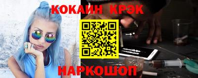 экстази Гатчина