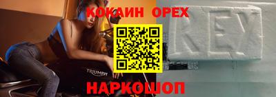 a pvp Гагарин