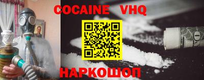экстази Гатчина