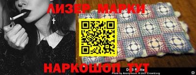 a pvp Гагарин