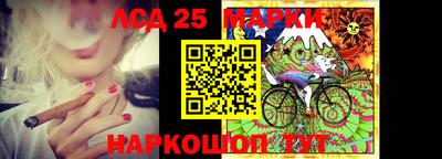mdma Краснознаменск