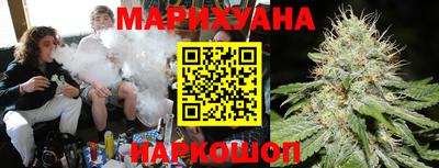 экстази Гатчина