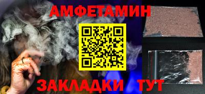 a pvp Гагарин
