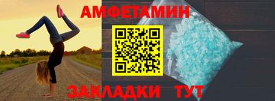 экстази Гатчина
