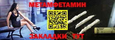 экстази Гатчина