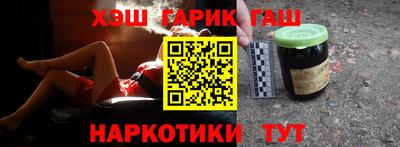 экстази Гатчина