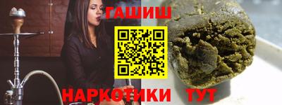экстази Гатчина