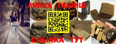 экстази Гатчина