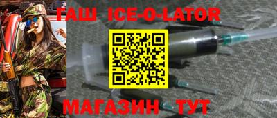экстази Гатчина