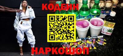 экстази Гатчина