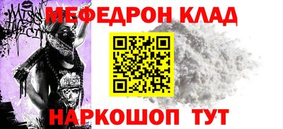 скорость Краснодар