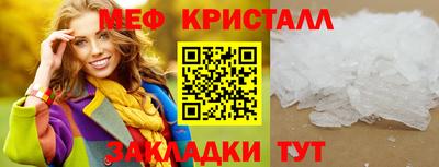 a pvp Гагарин