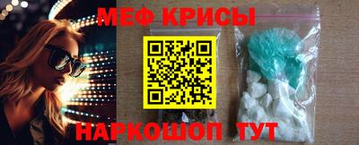экстази Гатчина