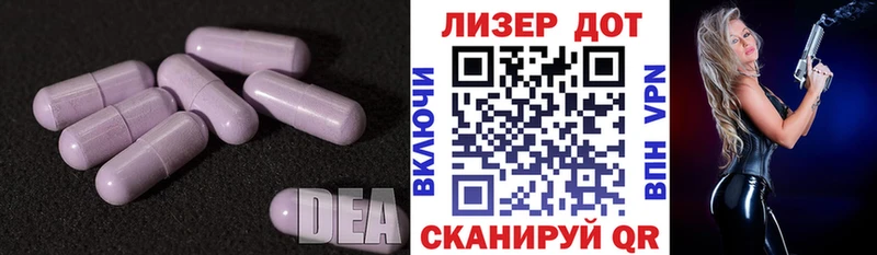 купить закладку  Красноярск  ЛСД экстази кислота 