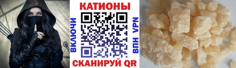 магазин продажи наркотиков  Красноярск  Мефедрон 4 MMC 