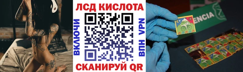 хочу   Красноярск  Марки NBOMe 1,5мг 